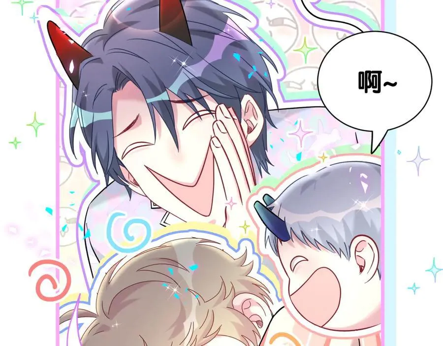 第280话 恶魔低语43
