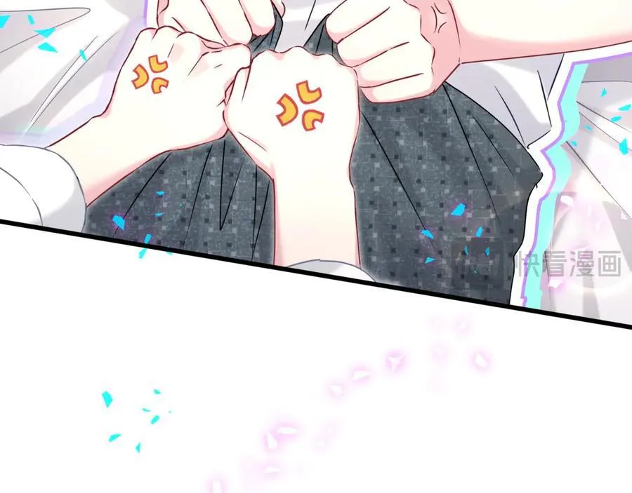 第279话 就是普通兄弟的相处94