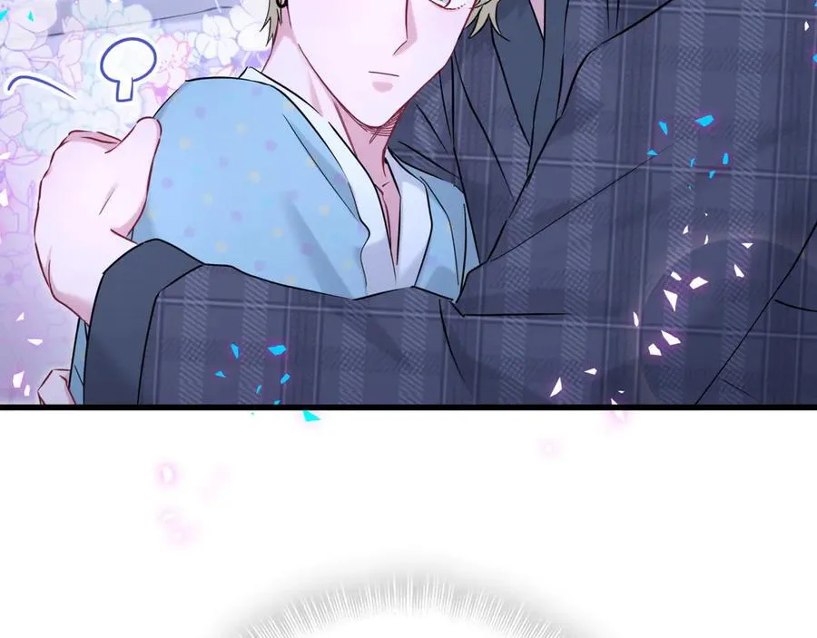 第279话 就是普通兄弟的相处79