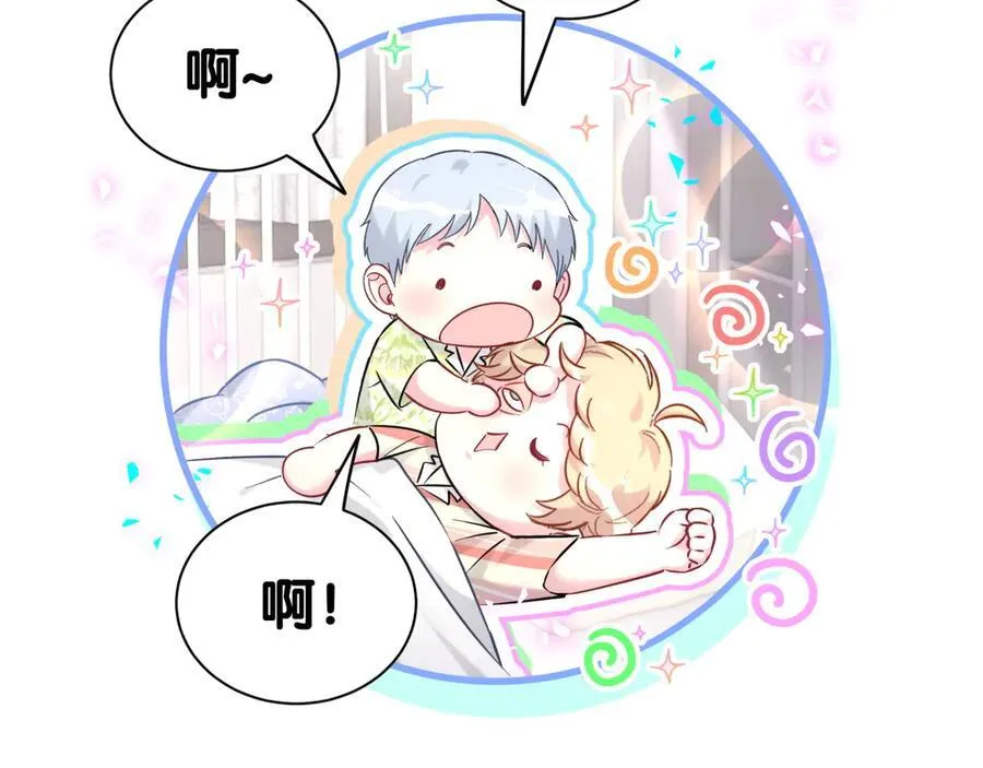 第280话 恶魔低语37