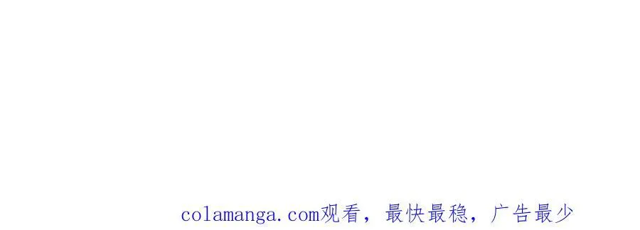 第278话 你管这叫夜生活？114