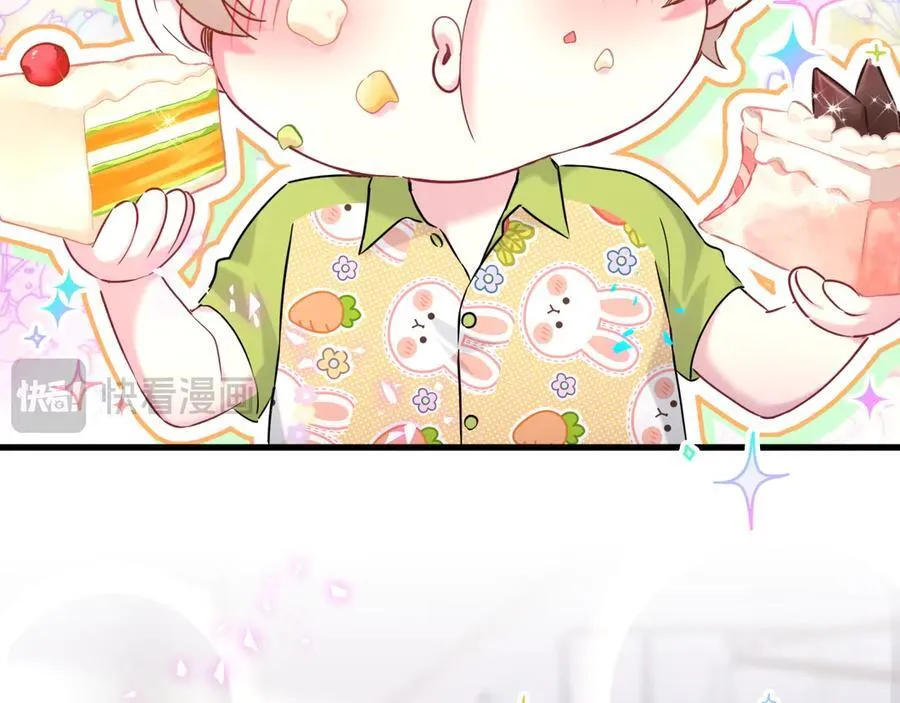 第280话 恶魔低语59
