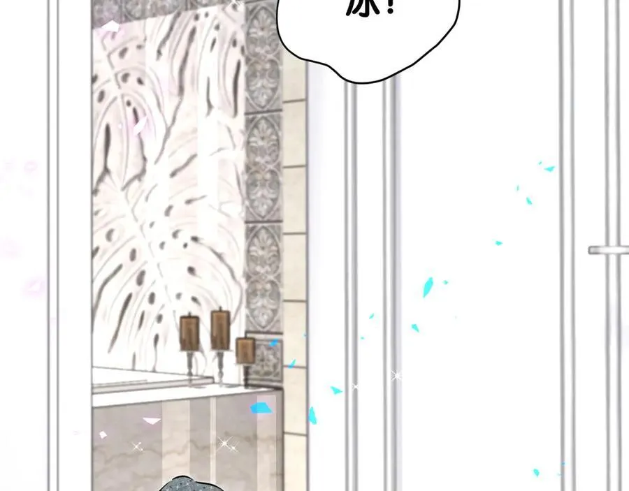 第278话 你管这叫夜生活？46