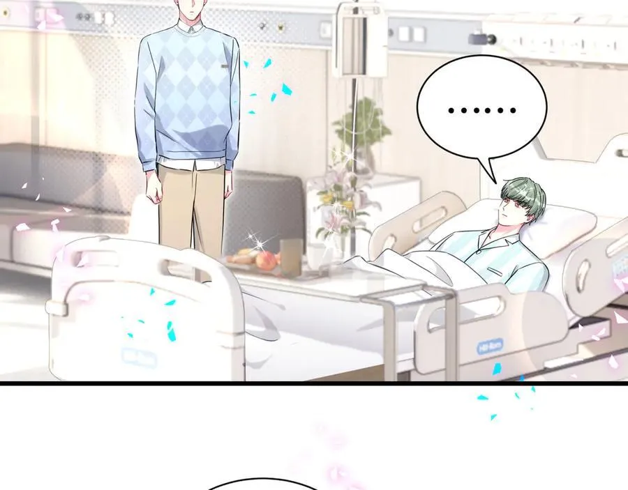 第280话 恶魔低语103
