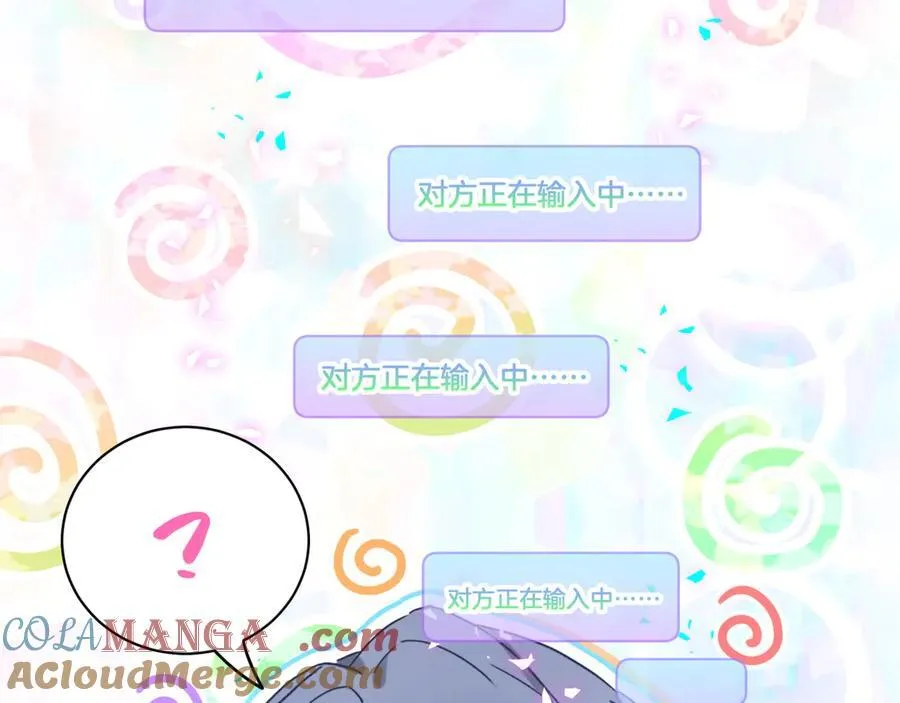 第280话 恶魔低语24
