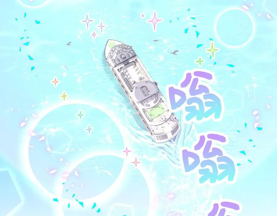 第280话 恶魔低语5