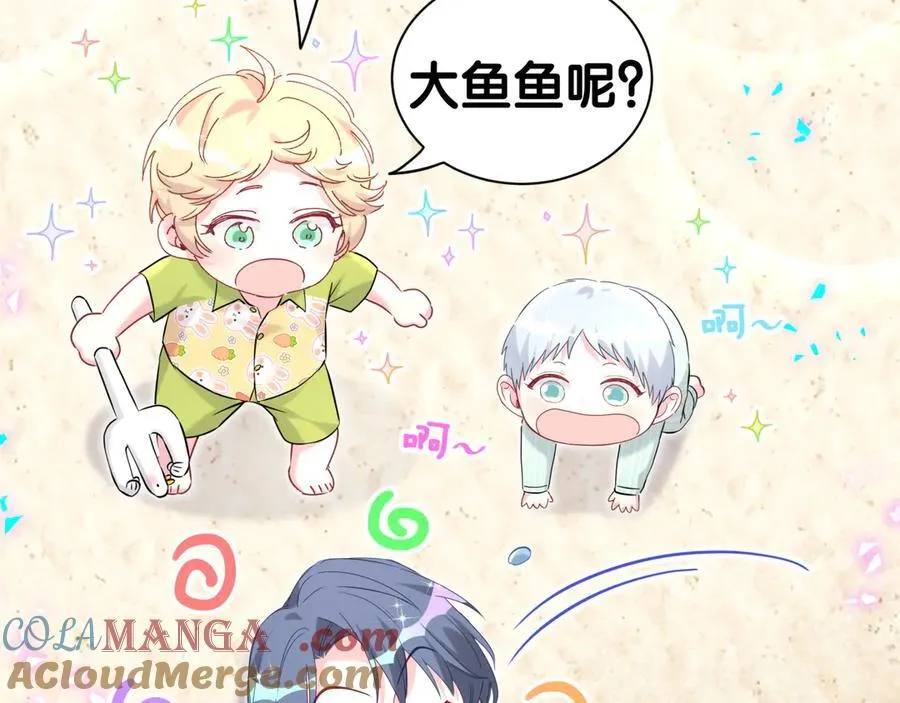 第281话 不算什么大新闻64