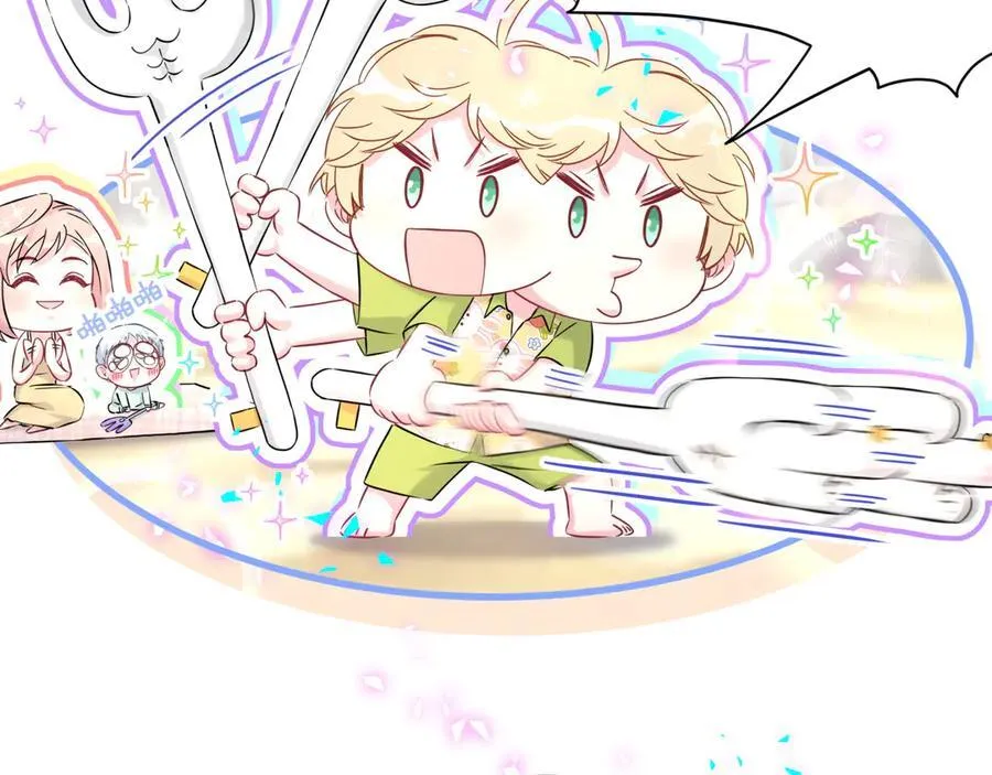 第281话 不算什么大新闻46
