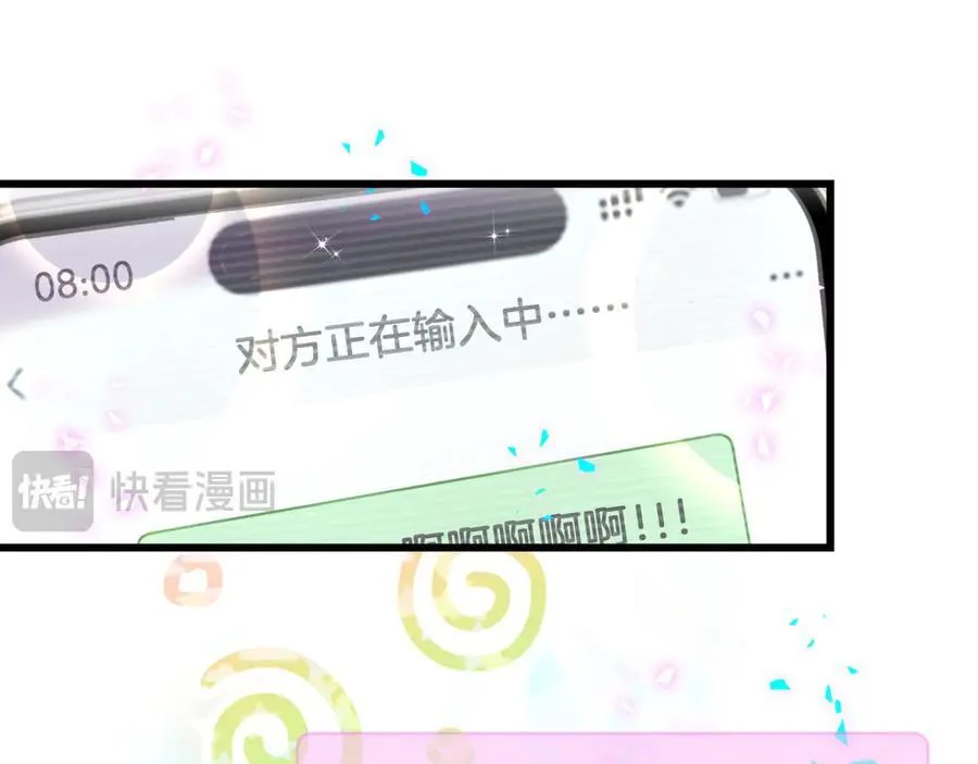 第280话 恶魔低语22