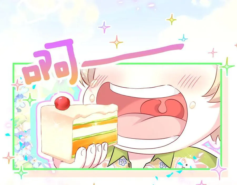 第280话 恶魔低语57
