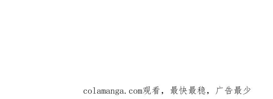 第280话 恶魔低语114