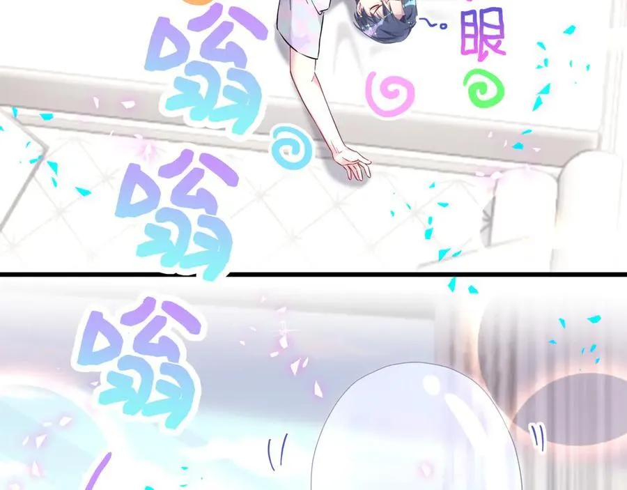 第280话 恶魔低语9