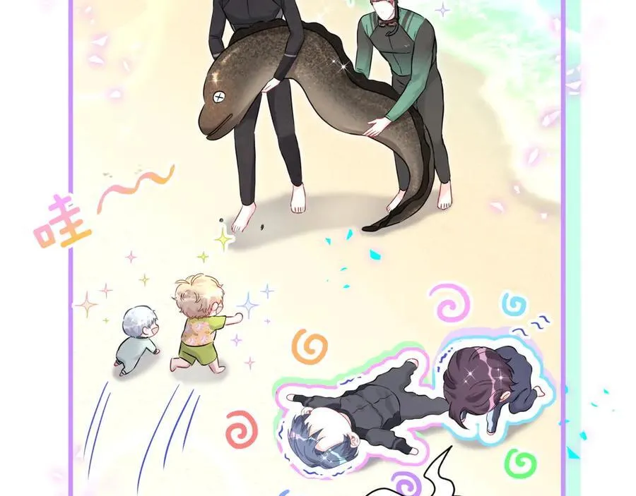 第281话 不算什么大新闻70