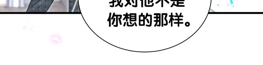 第278话 你管这叫夜生活？91