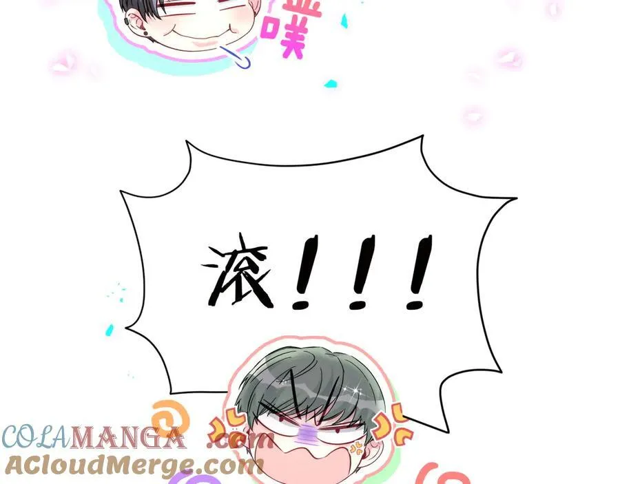 第278话 你管这叫夜生活？104