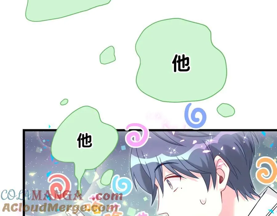 第280话 恶魔低语20