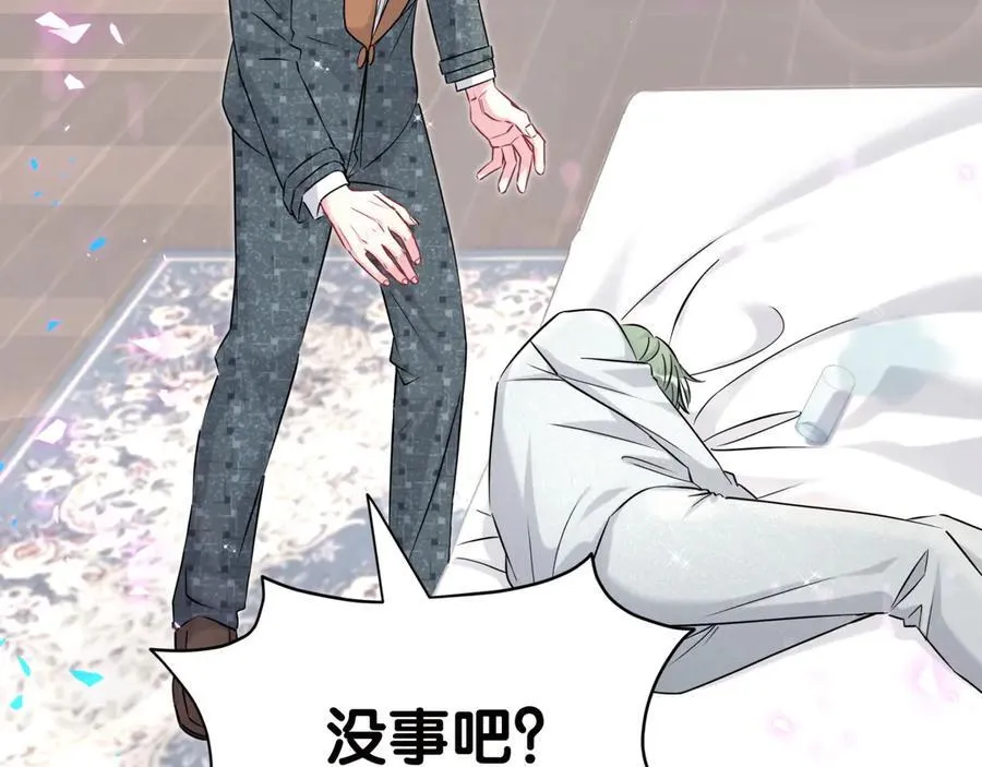 第278话 你管这叫夜生活？34
