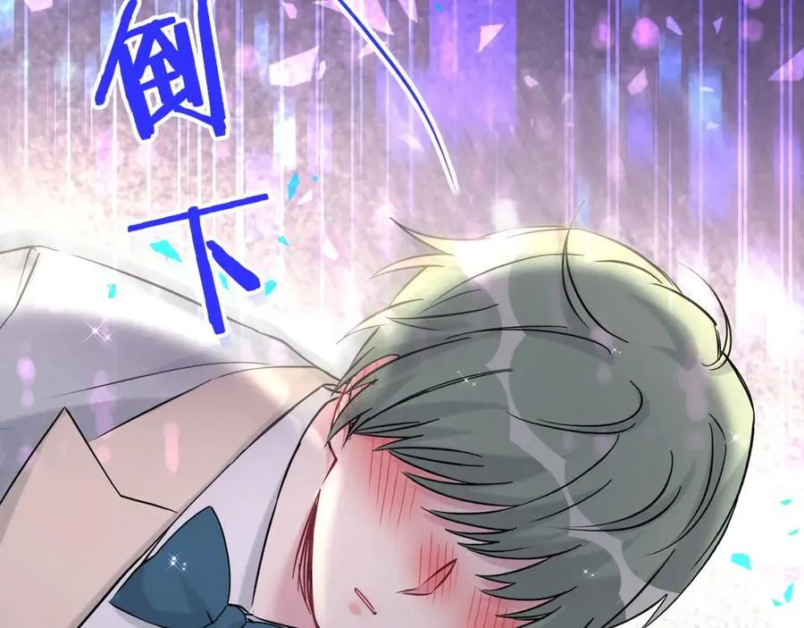 第278话 你管这叫夜生活？31