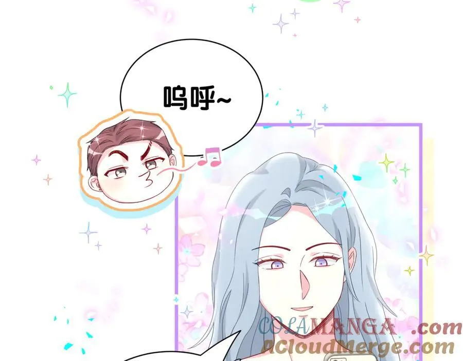 第280话 恶魔低语64