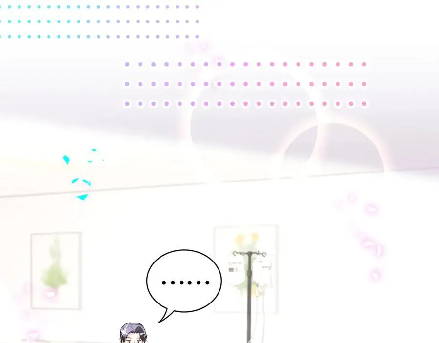第280话 恶魔低语102