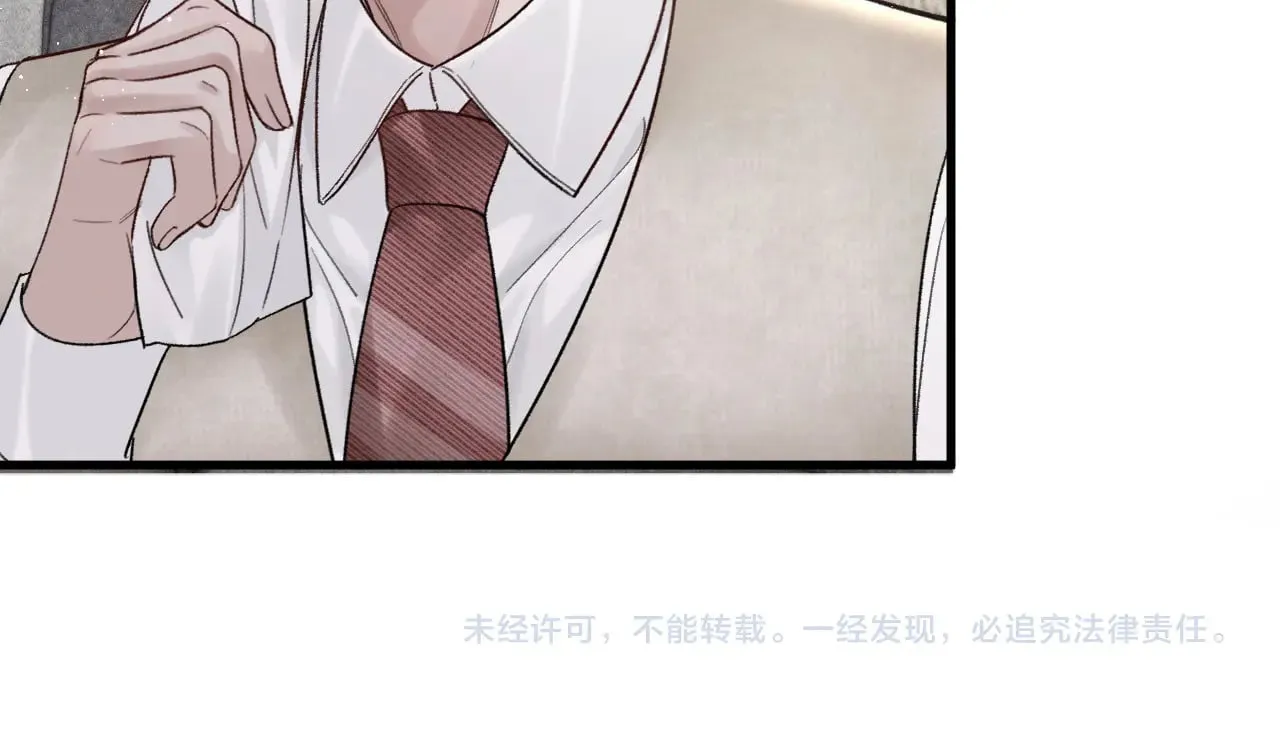 第74话 改变和成长91