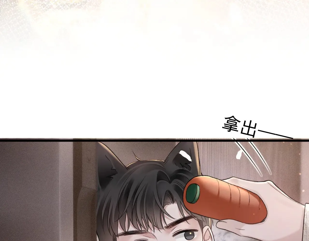 第75话 发薪日57
