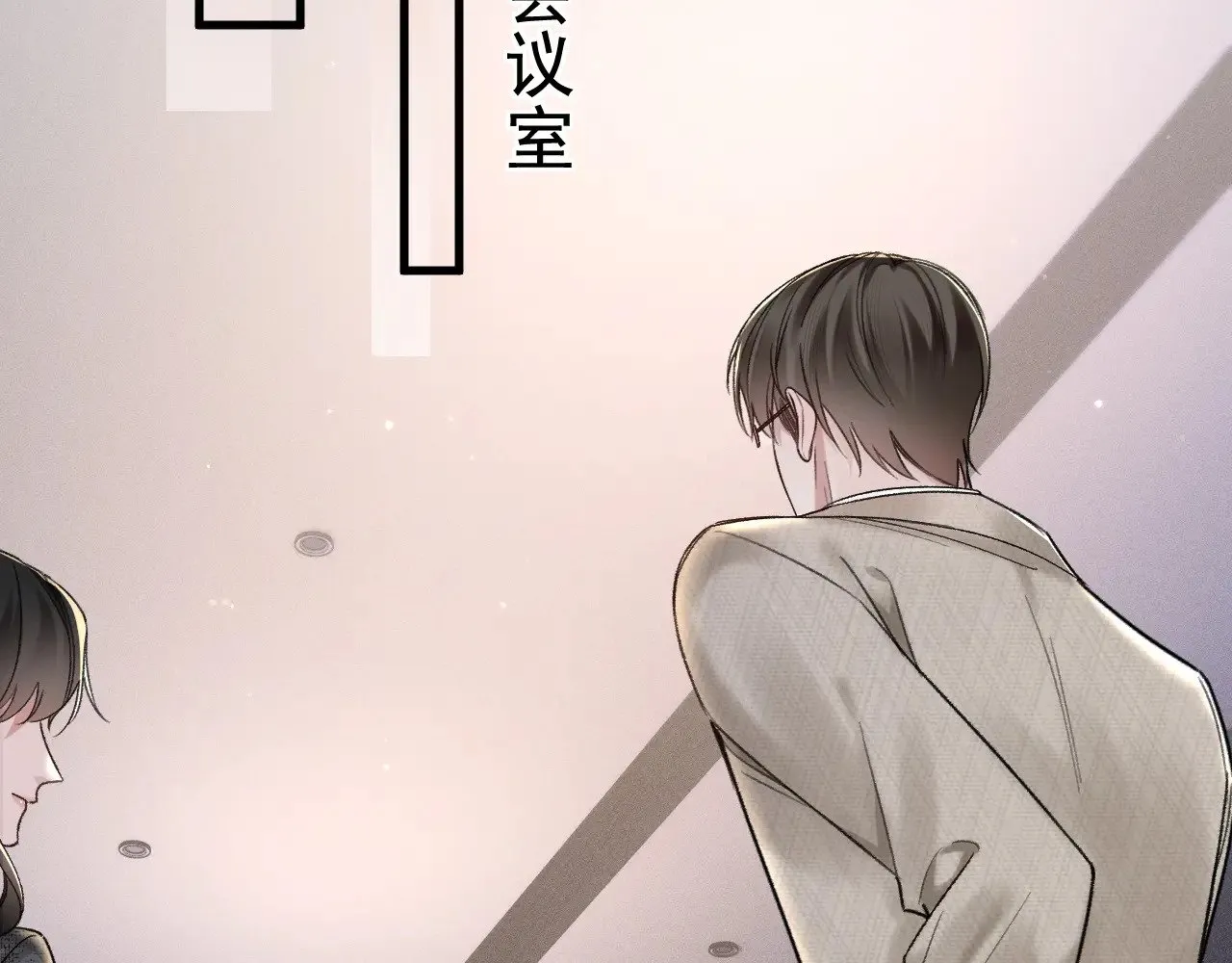 第74话 改变和成长24