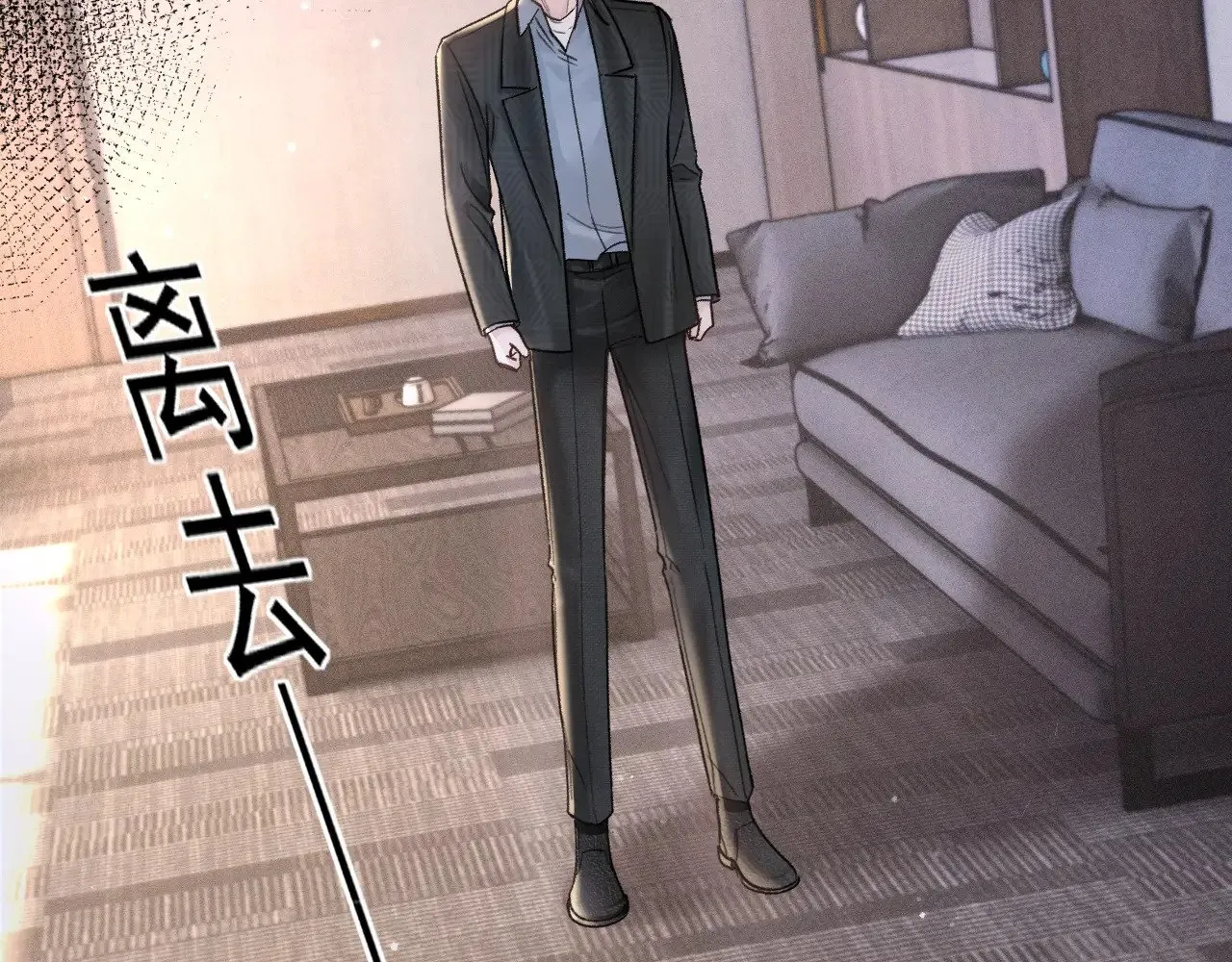 第74话 改变和成长11