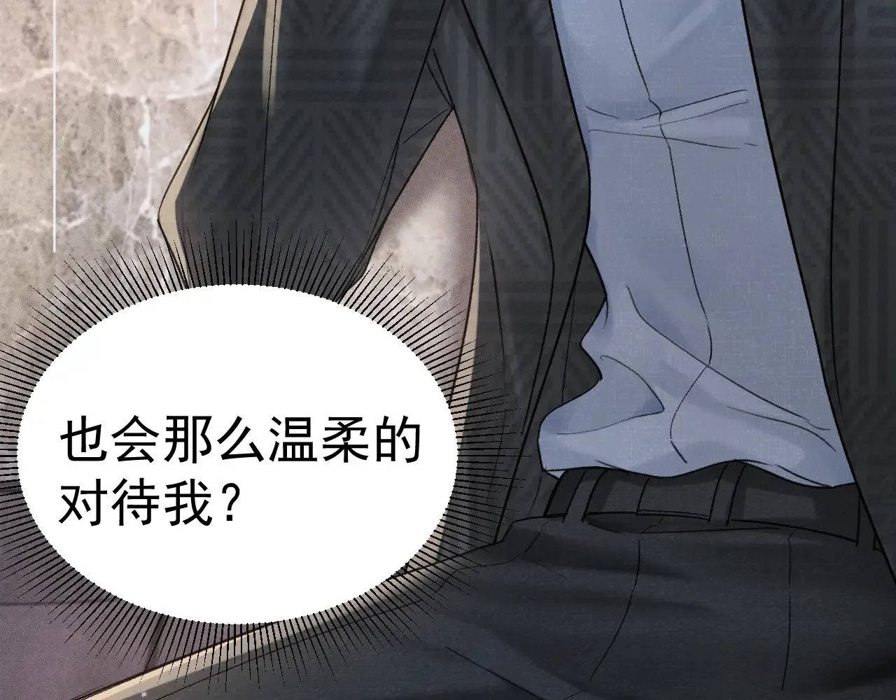 第74话 改变和成长21