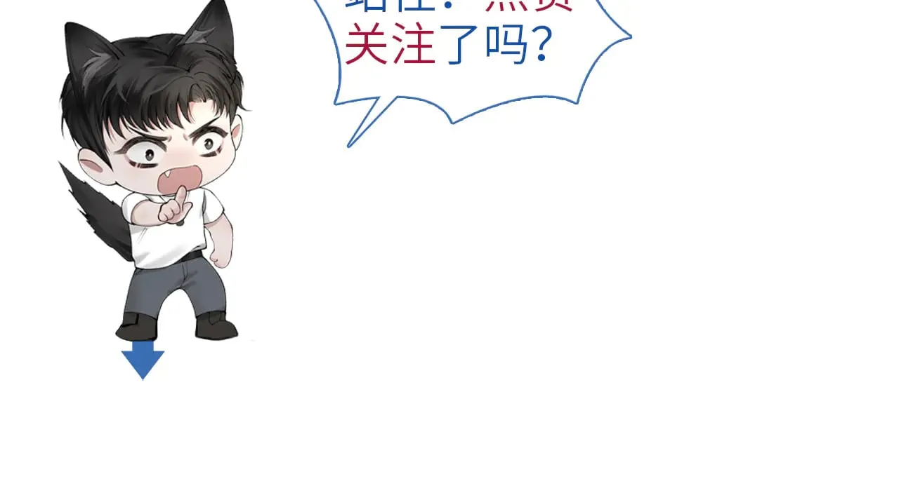 第75话 发薪日92