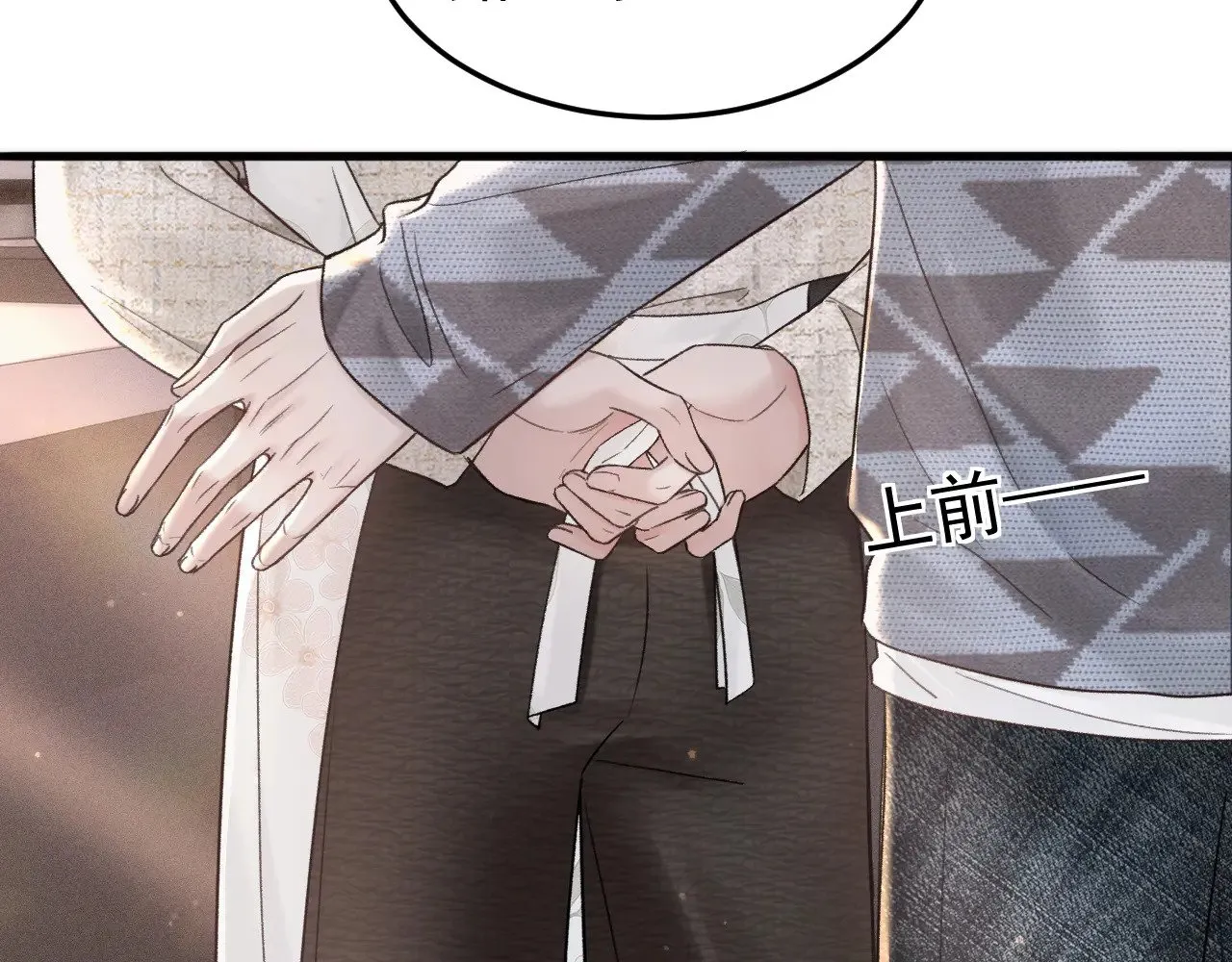 第75话 发薪日59