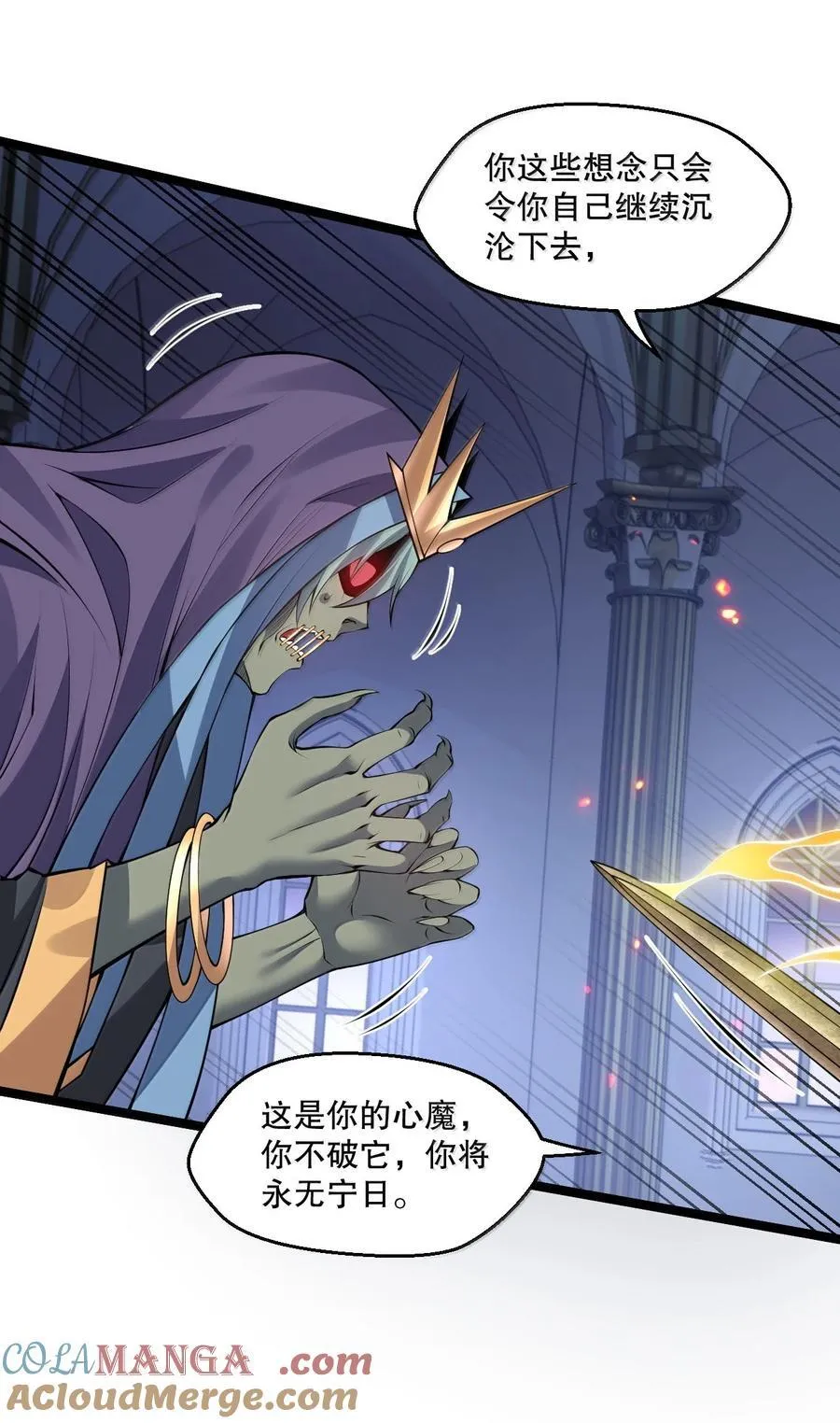 263 为何 她还跟在你身边_28