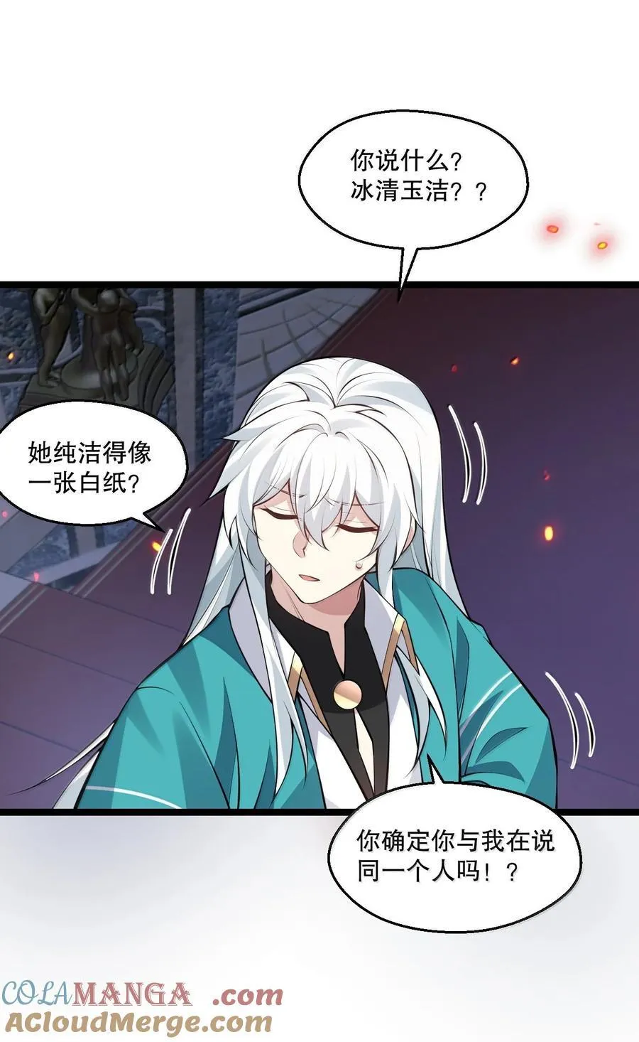 263 为何 她还跟在你身边_24