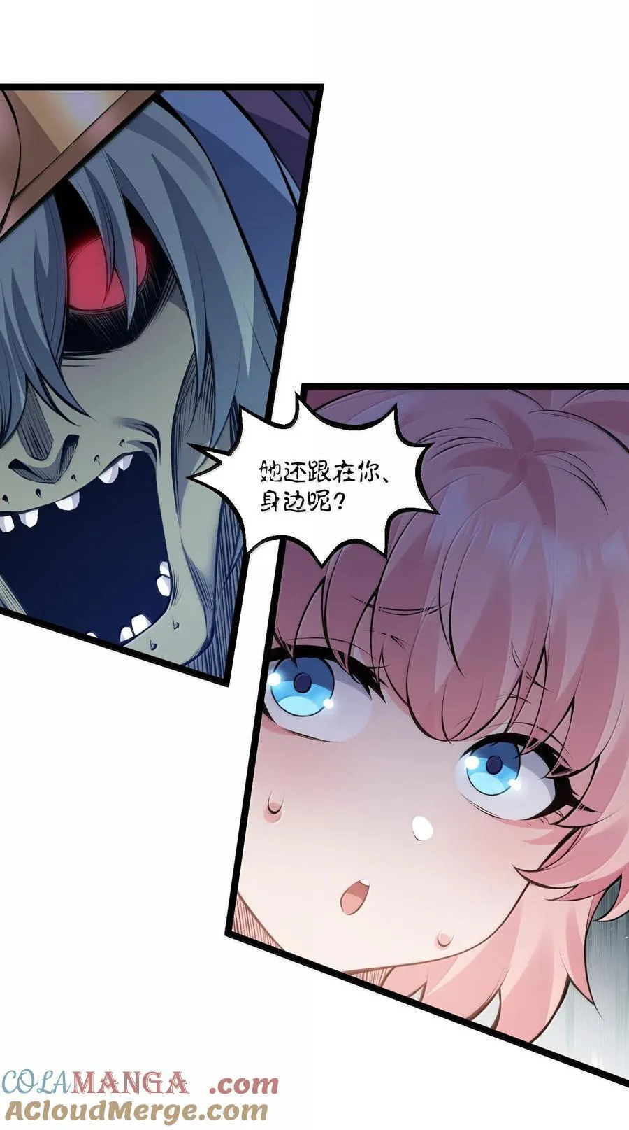 263 为何 她还跟在你身边_36