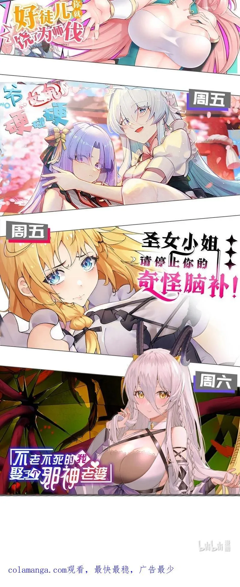 263 为何 她还跟在你身边_39