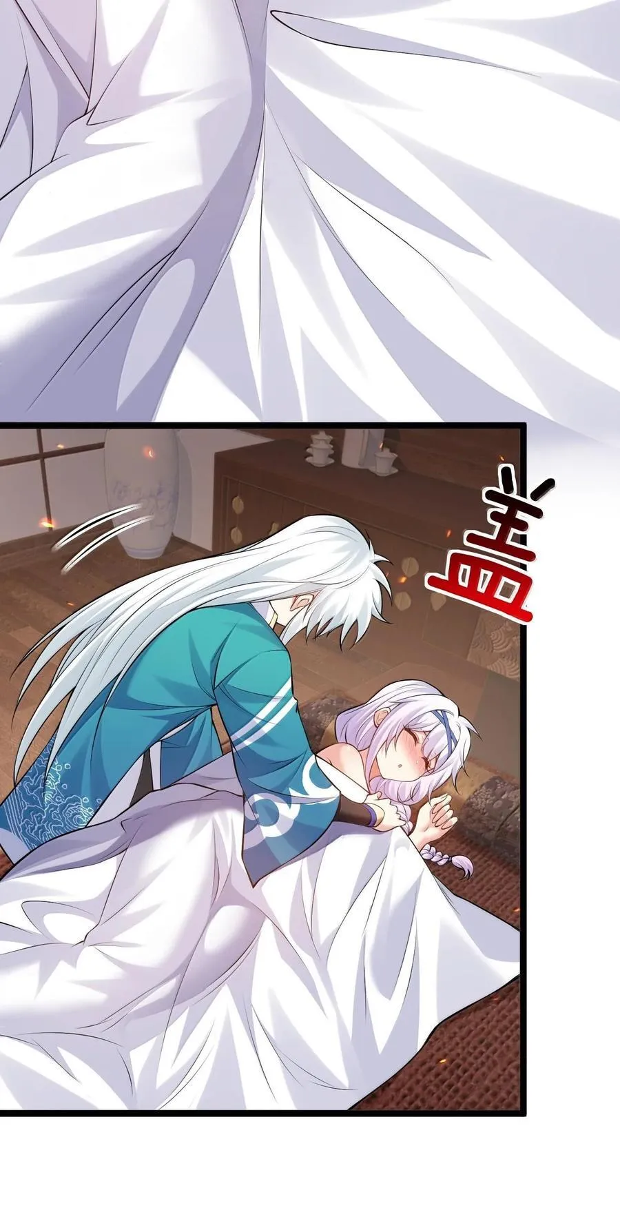 258 桃儿不在身边，师父肯定不习惯~22