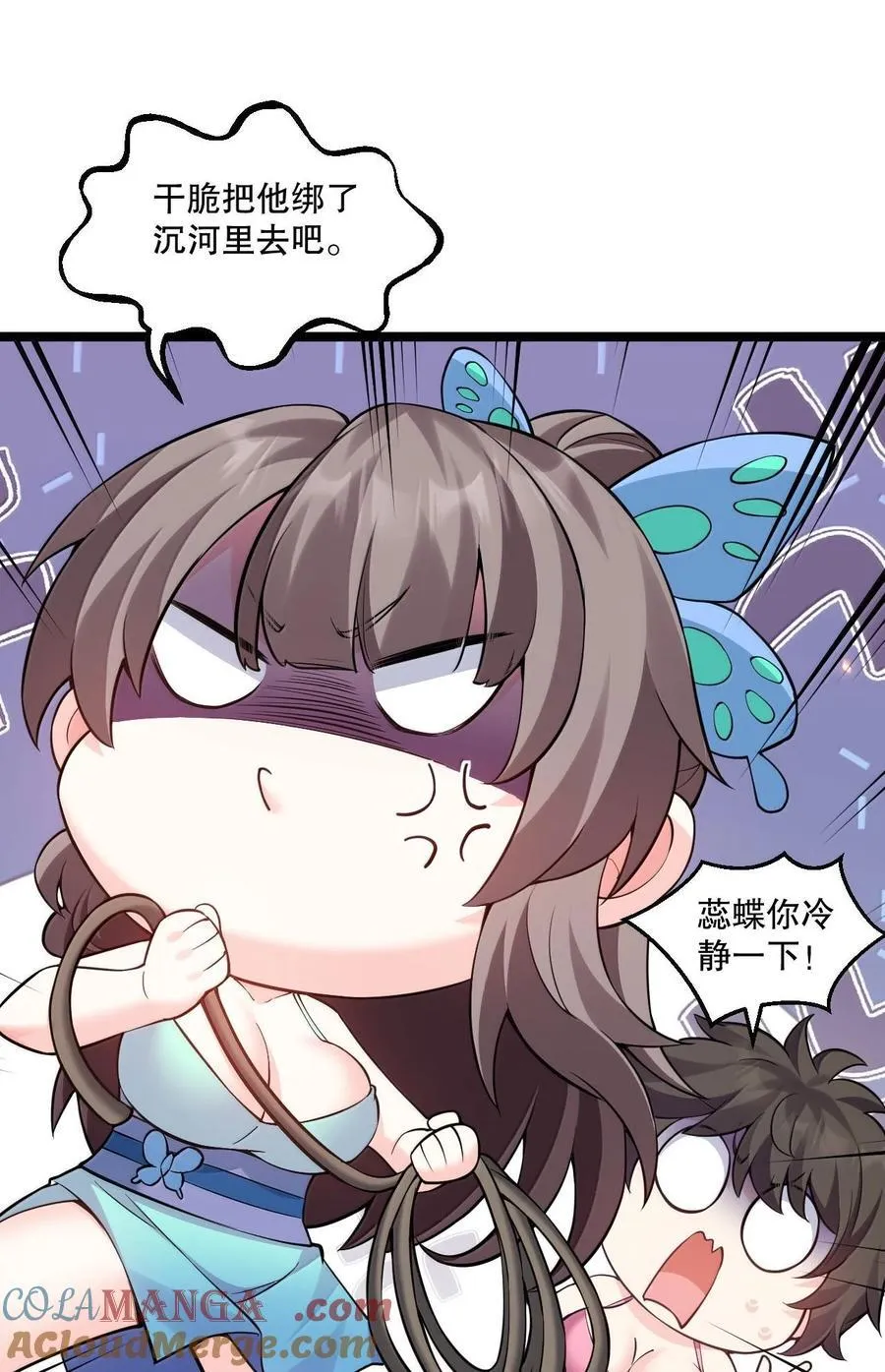 256 要不今晚上，来我这里？34