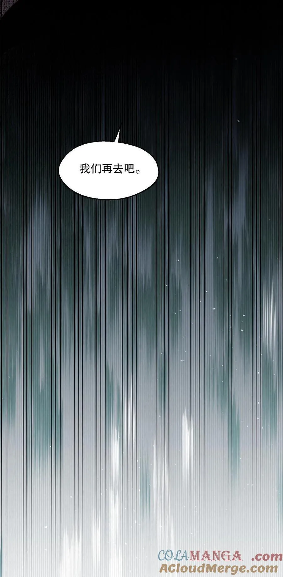 256 要不今晚上，来我这里？16