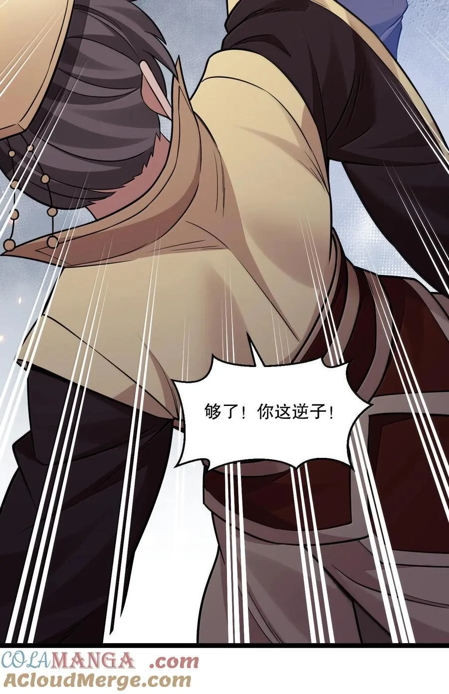 257 小女子不才,以后请多指教~18
