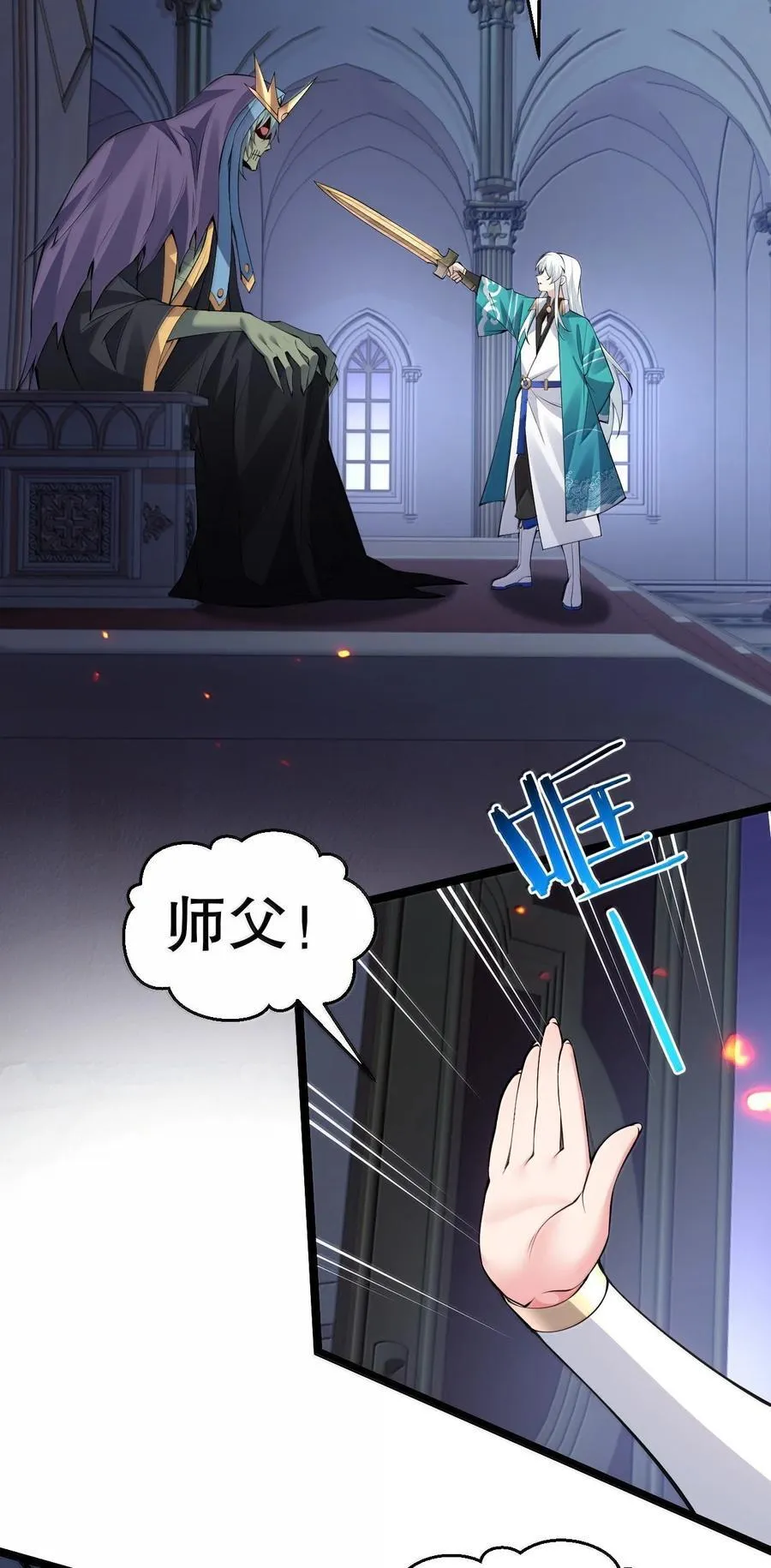 263 为何 她还跟在你身边_31