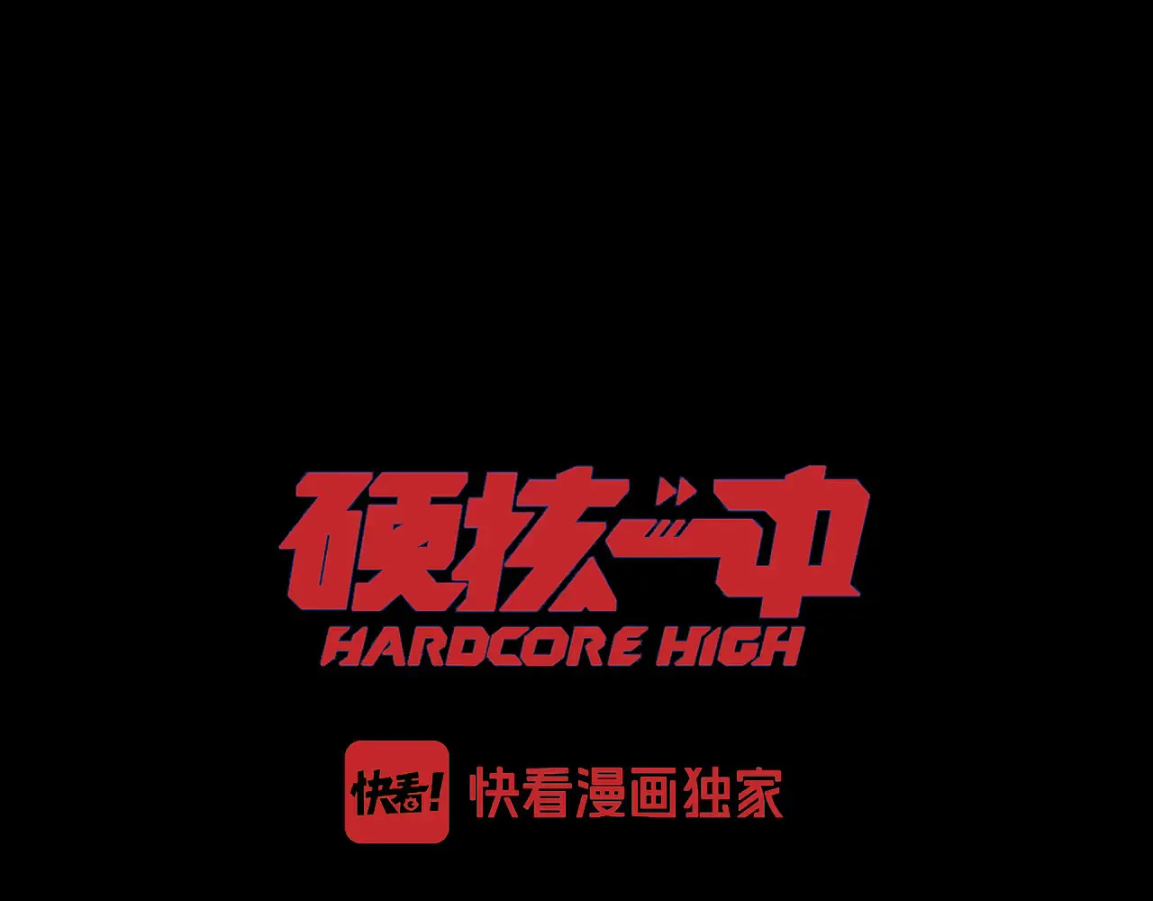 第110话 海上的月亮0