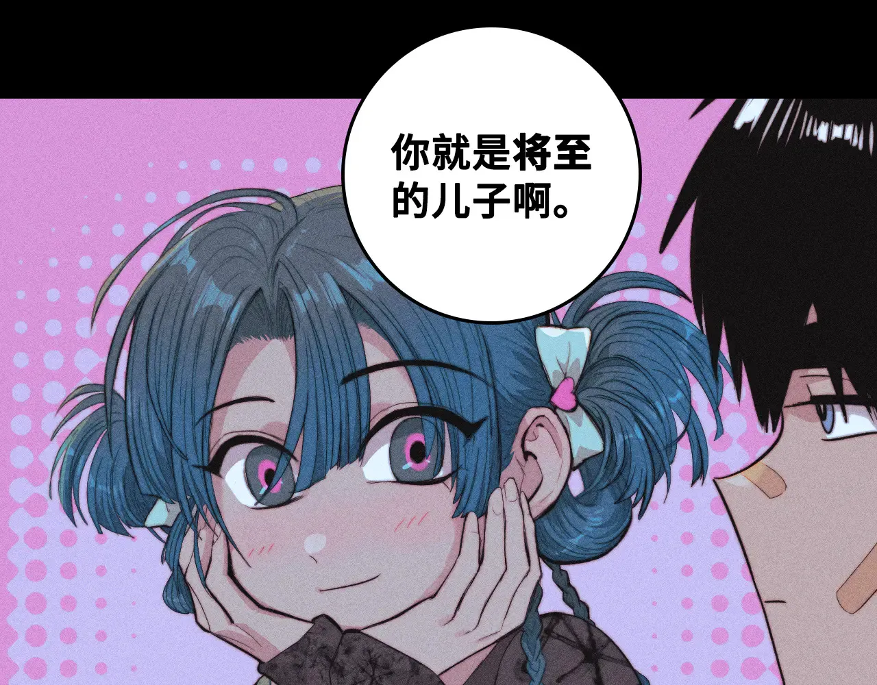 第110话 海上的月亮64