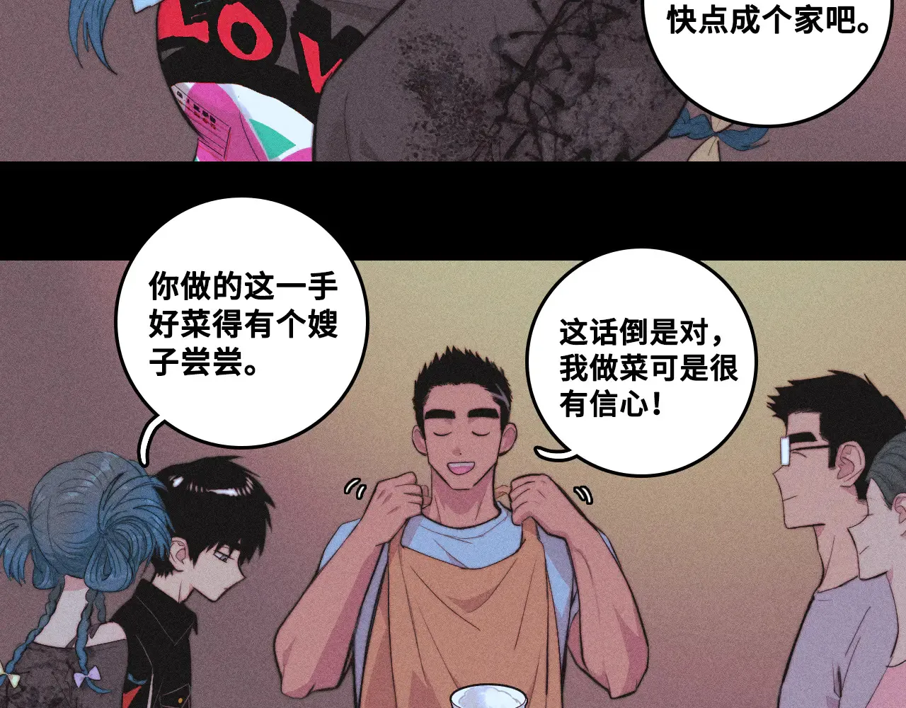 第110话 海上的月亮74