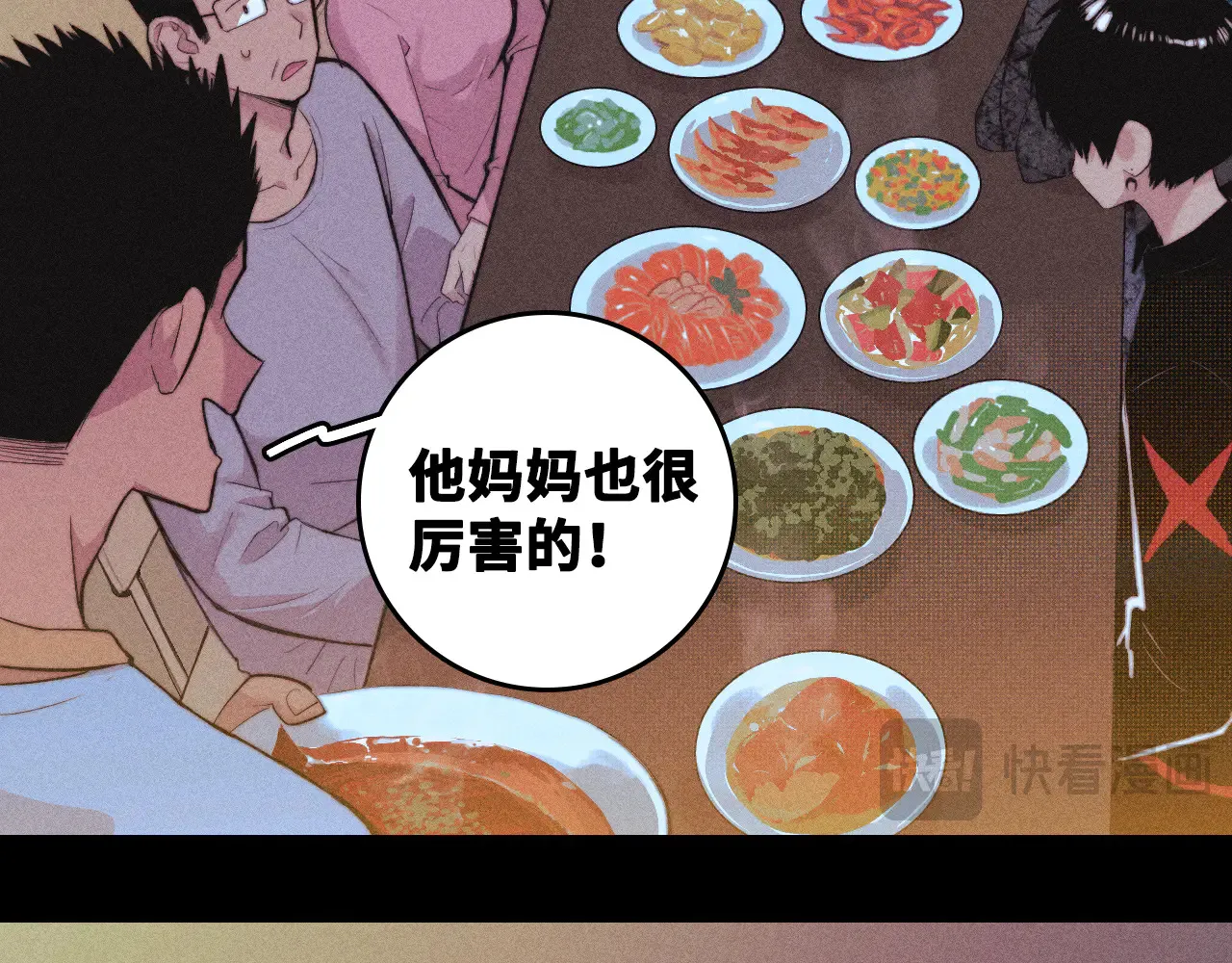 第110话 海上的月亮67
