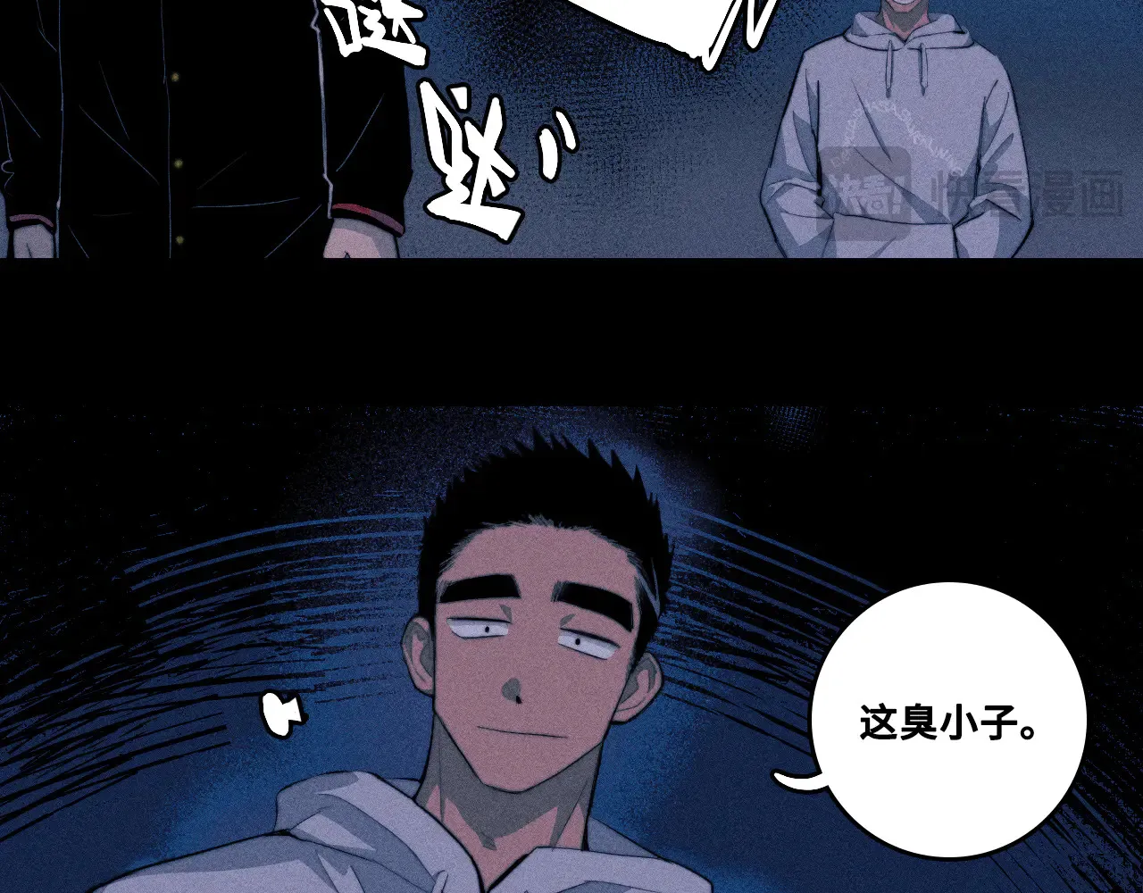 第110话 海上的月亮84