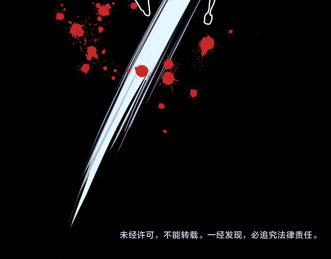 第110话 海上的月亮92