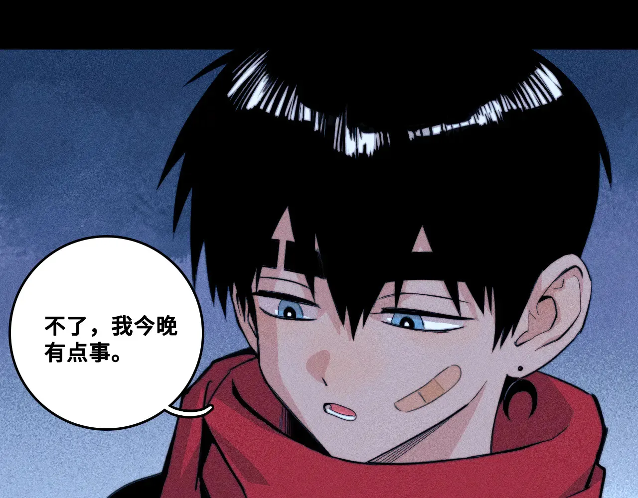 第110话 海上的月亮19