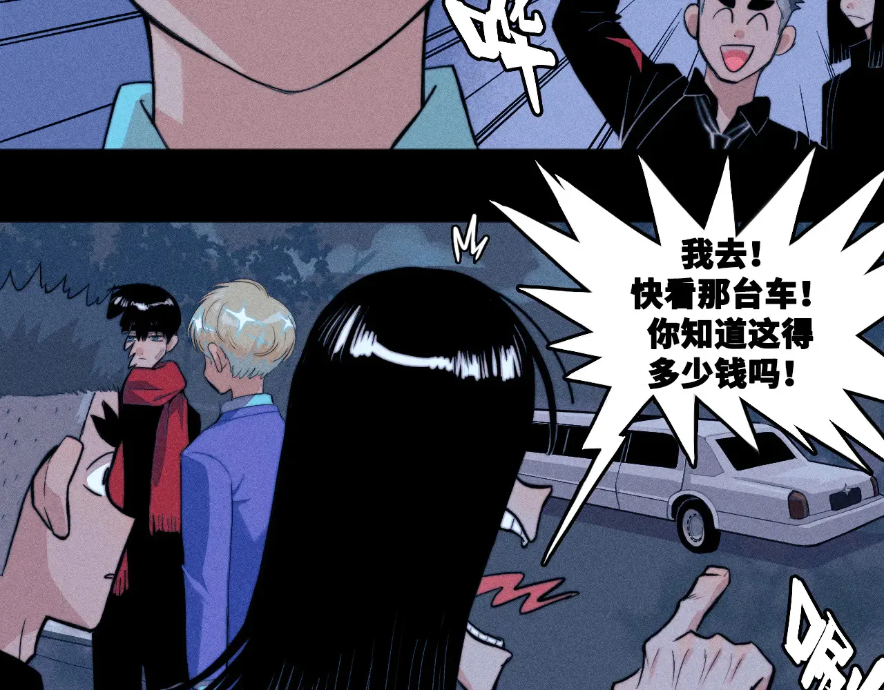 第110话 海上的月亮13