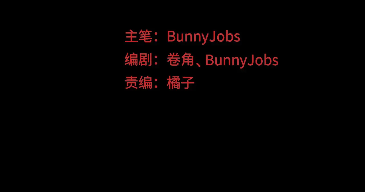 第110话 海上的月亮1