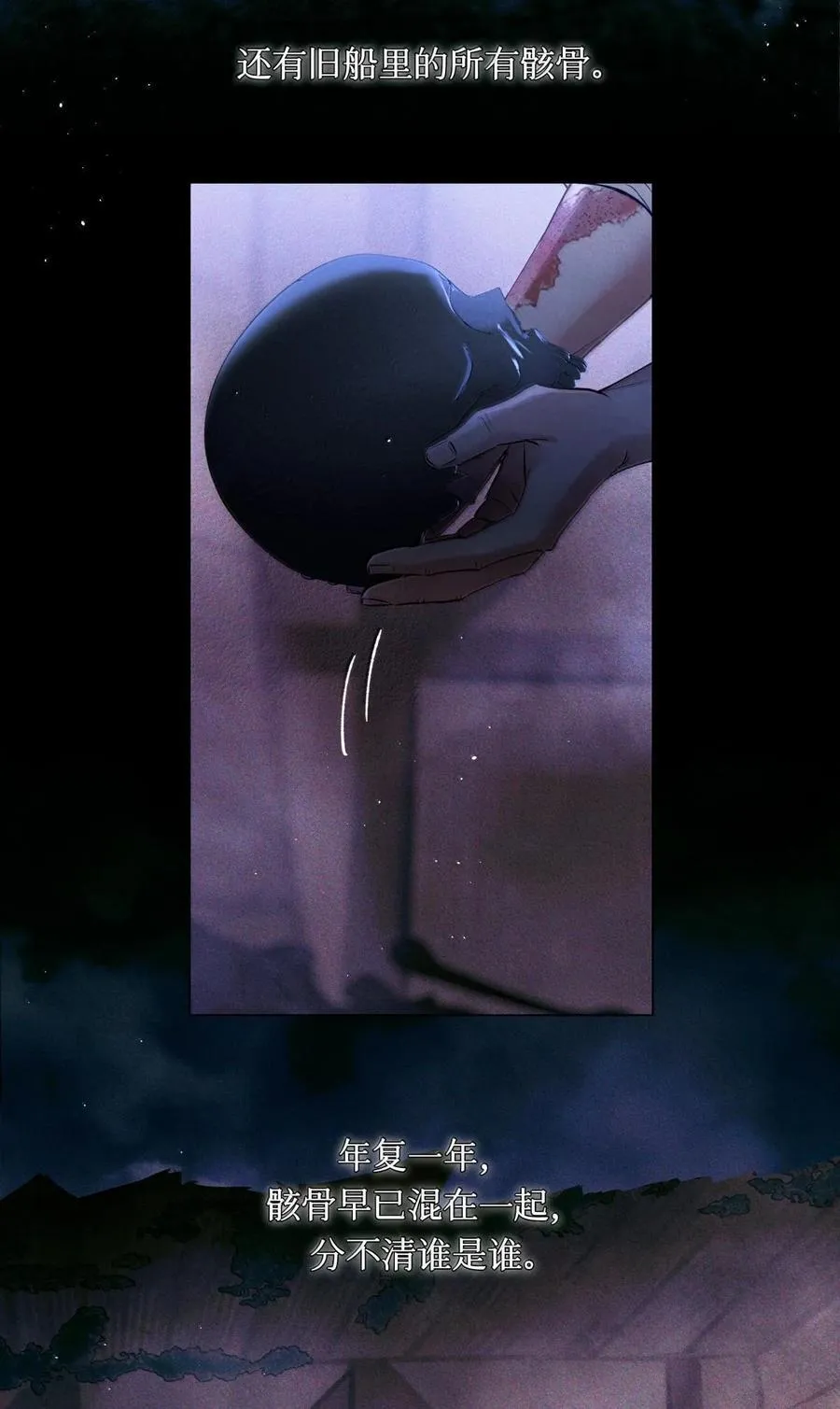 117 考生求助25
